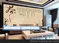 爱普生瓷砖打印机-UV多彩壁画喷绘机