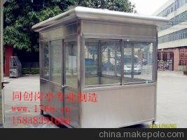 鄭州崗?fù)?河南不銹鋼崗?fù)?鄭州旗桿 鄭州崗?fù)S圖片
