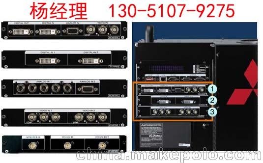 VS-XL70CH顯示墻引擎（投影儀）MISUBISHI圖片