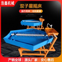 GT60pǓu С͟ouxO Խϓu