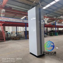 FM-2530LCʽ(c)T(mn)՚Ļ I(y)L(fng)ĻC(j)