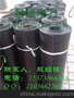 陕西商洛绝缘胶板 橡胶板 石家庄金能电力最大绝缘胶板厂家