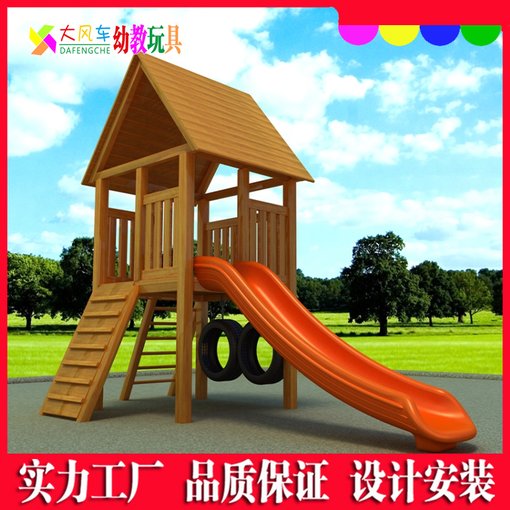 哈爾濱大型組合滑梯圖片
