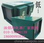 石家庄华夏紫光烧烤油烟净净化器装置-油烟治理的品牌