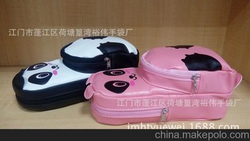 \(yn)M(fi) 2015СW(xu)¿Jm6050؈ ͨP ɐ ͨ