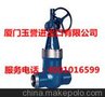供应汕头抗腐蚀撞击式Z560Y/H高压电站闸阀