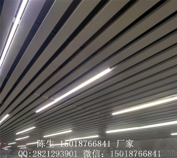 廠家直銷工程條板金屬吊頂 鋁條扣 工程吊頂圖片