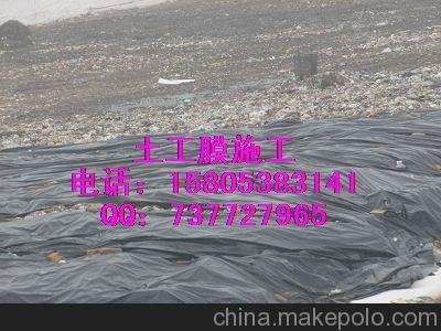 熱銷(xiāo)武漢HDPE土工膜發(fā)電廠防滲專(zhuān)用材料圖片