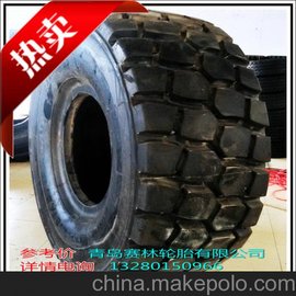 (yng)q܇ʽж܇875/65R29 ȫ䓹݆̥