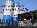 山西灌浆料厂家
