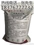 珠海高强无收缩灌浆料厂家