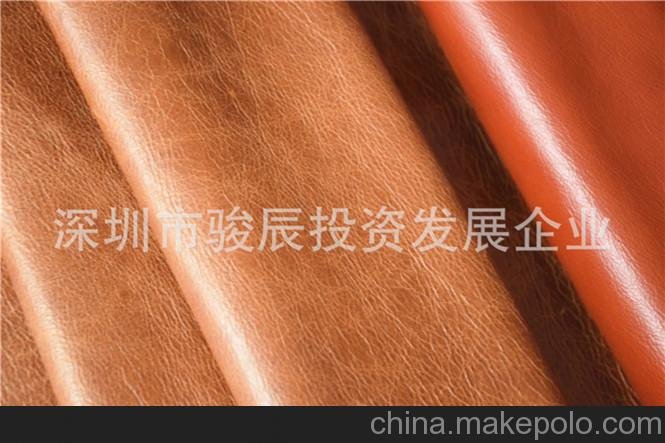 廠家直銷 頭層荔枝紋牛皮真皮 沙發(fā)皮 進(jìn)口歐式摔紋 沙發(fā)革圖片