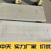 wF(xin)؛(f)w ||ˮ۷ͨŘ(sh)֬w