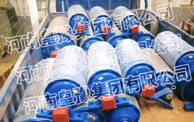 新鄉(xiāng)電動(dòng)滾筒的加油數(shù)量經(jīng)驗(yàn)G新鄉(xiāng)內(nèi)置電動(dòng)滾筒G新鄉(xiāng)外置電動(dòng)滾筒圖片