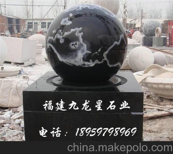 石雕風(fēng)水球 石材風(fēng)水球廠(chǎng)家訂做風(fēng)水球價(jià)格圖片