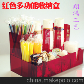 Sa(chn),Yչʾ,