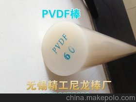 M(jn)PVDFֱ70  ֱ70PVDFF(xin)؛ L(zhng)1L(zhng)PVDF
