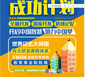 ƻټǮ