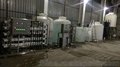 厂家供应洗车液设备洗车液原料厂家