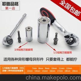 (yng)1/2Ͳ֎@D(zhun)Q^