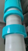 mopp藍(lán)色透明膠帶電器冰箱打印機(jī)配件固定膠布防脫膠靜音無(wú)痕膠帶
