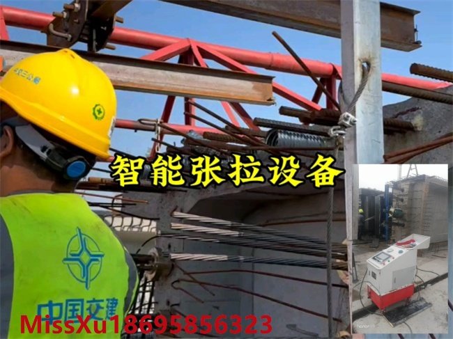 液壓錨索張拉機具 黑龍江七臺河17根鋼絞線張拉千斤頂圖片