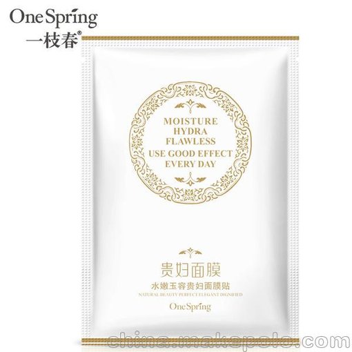 一枝春水嫩玉容貴婦面膜 收縮毛孔平衡水油補(bǔ)水保濕面膜廠家批發(fā)圖片