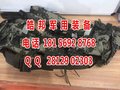新式06携行具 训练06携行具