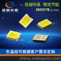 2835灯珠 22-25LM SMD发光二极 LED贴片灯珠