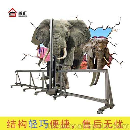 立式墻體彩繪機(jī) 戶外文化墻噴繪機(jī) 高清5D背景墻打印機(jī)圖片