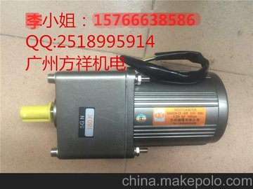 供应方祥电机 5IK60GU-CFX,东文微型马达4IK25RGN-U