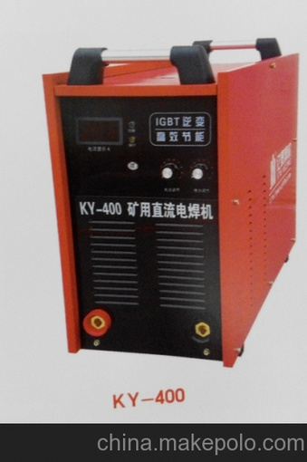 瑞凌東升660V1140V礦用焊機KY-500廠(chǎng)家價(jià)格批發(fā)圖片