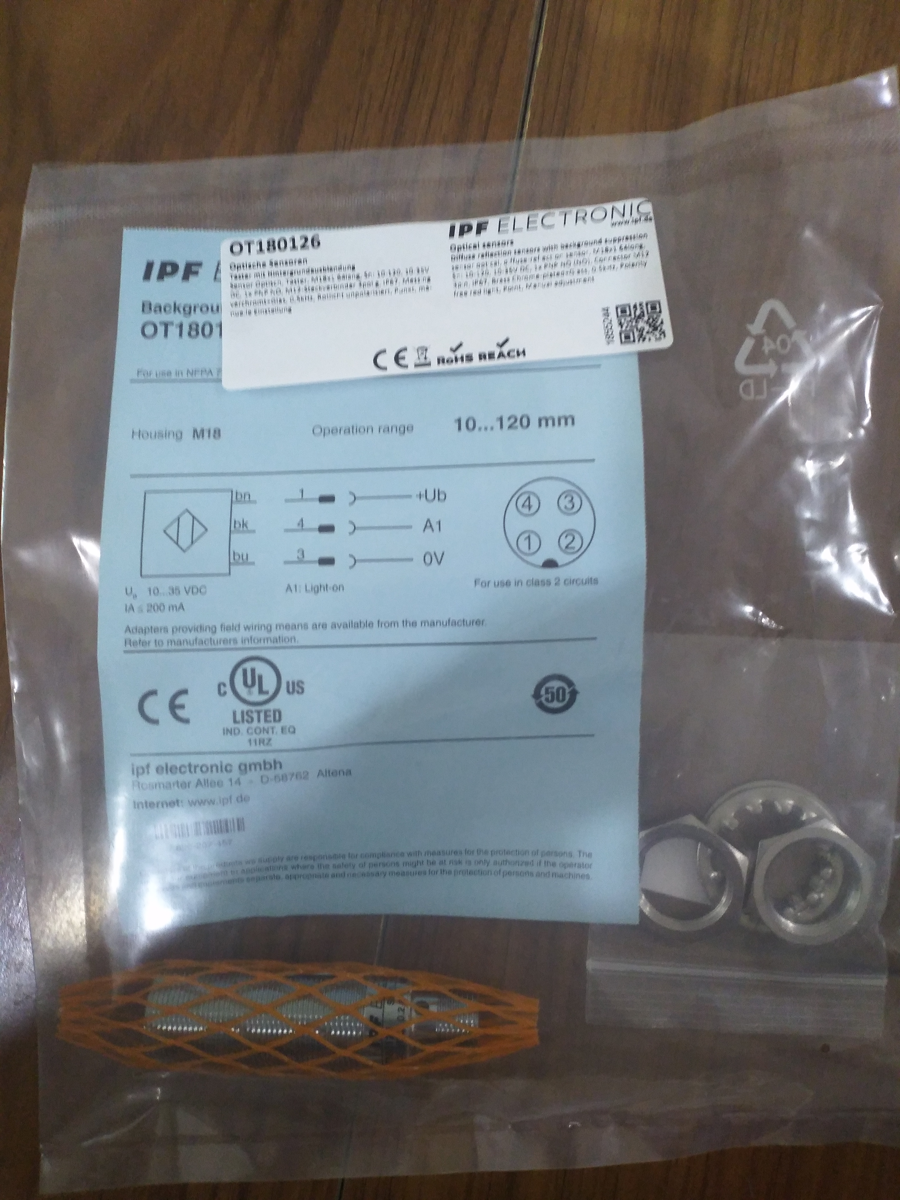 德國IPF AY000046 /  OT120126  激光傳感器