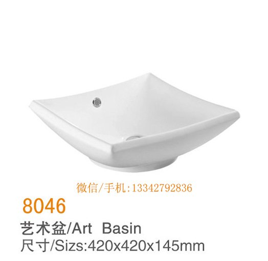 潮州陶瓷臺盆，陶瓷臺上盆出口廠家圖片