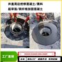 井盖专用黑色混凝土/灰黑色混凝土/在线订购同城送货