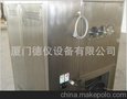 高低温循环湿热试验机 高低温循环湿热试验箱批发