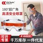护目镜工业切割打磨 防粉尘化学实验劳保防飞溅眼镜