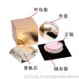 山西太原大同澜庭集纵美水光霜代理价格,澜庭集总代团队