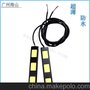 COB系列汽车日行灯 3灯 白光长亮 汽车改装车灯 超薄 配3M胶