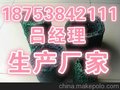 县渗水用《速排龙盲沟管》吕经理