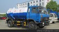 鄂州市东风145疏通吸污车,改装吸污车