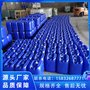 内蒙古通辽32%50%氢氧化钠吨桶/小桶规格齐全厂家装车