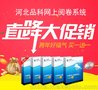 品科网上阅卷软件 教师评卷平台