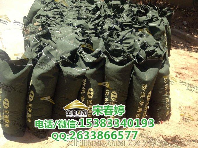 四川高質(zhì)量防洪沙袋規(guī)格 資陽防汛專用沙袋廠家報(bào)價(jià)圖片
