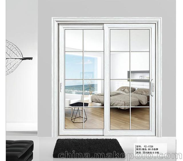 「玻璃门」荣与名门高品质玻璃移门金属推拉门铝合金门窗