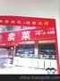 供应厂家直销2014年新款特卖海丫双投币洗衣机