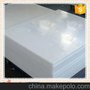 Hongbao uhmwpe ice rink floor