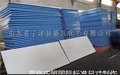 专业制作冰球场围栏板 白色牢固界墙