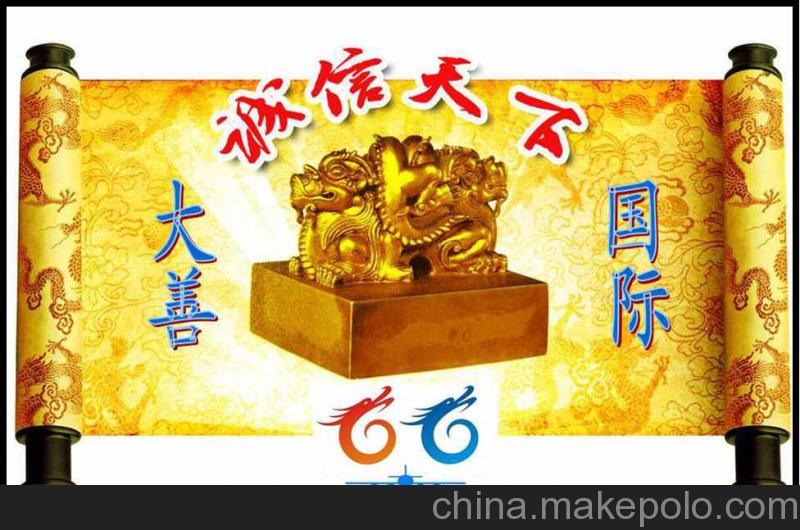 國際物流服務荷蘭出口UGG鞋子粉末老撾硒鼓國際快遞