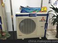 三菱重工海尔总代理批发商- 深圳市广信建安机电设备有限公司